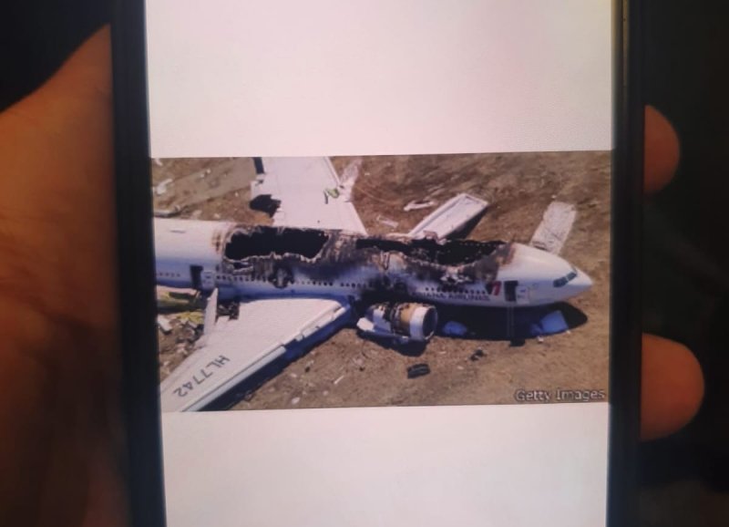 צילום של מטוס מתרסק שנשלח לנוסעי אנדולו ג'ט לפני ההמראה. באדיבות רש"ת