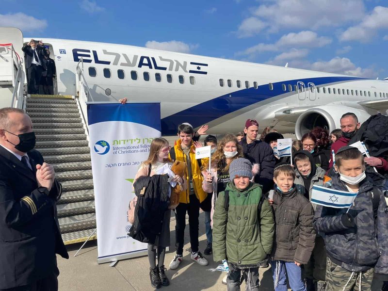 ילדים יתומים מאוקראינה הגיעו לישראל. צילום: יח"צ אל על