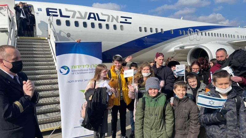 ילדים יתומים מאוקראינה הגיעו לישראל. צילום: יח"צ אל על