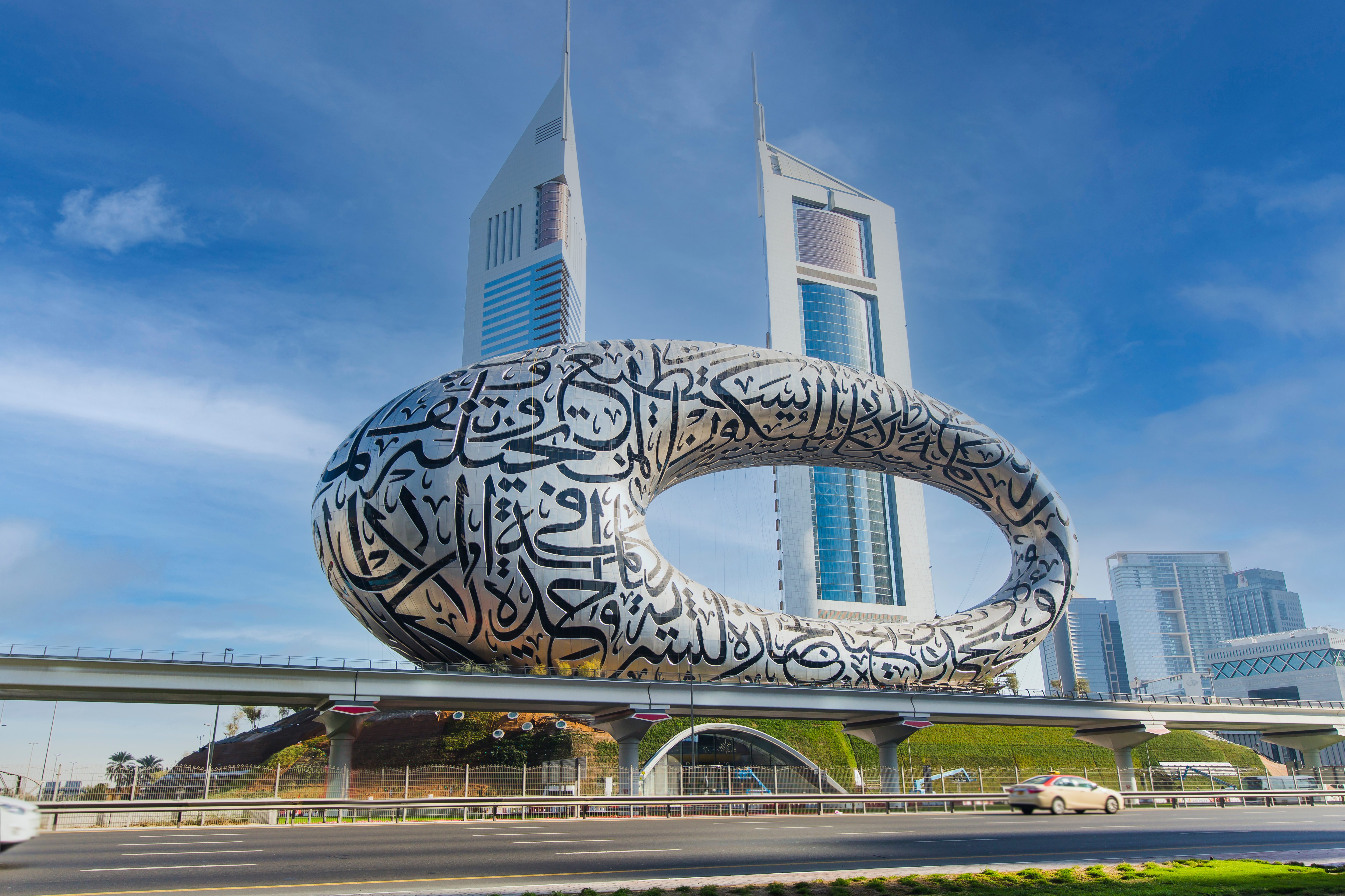 מוזיאון העתיד בדובאי (צילום: shutterstock)