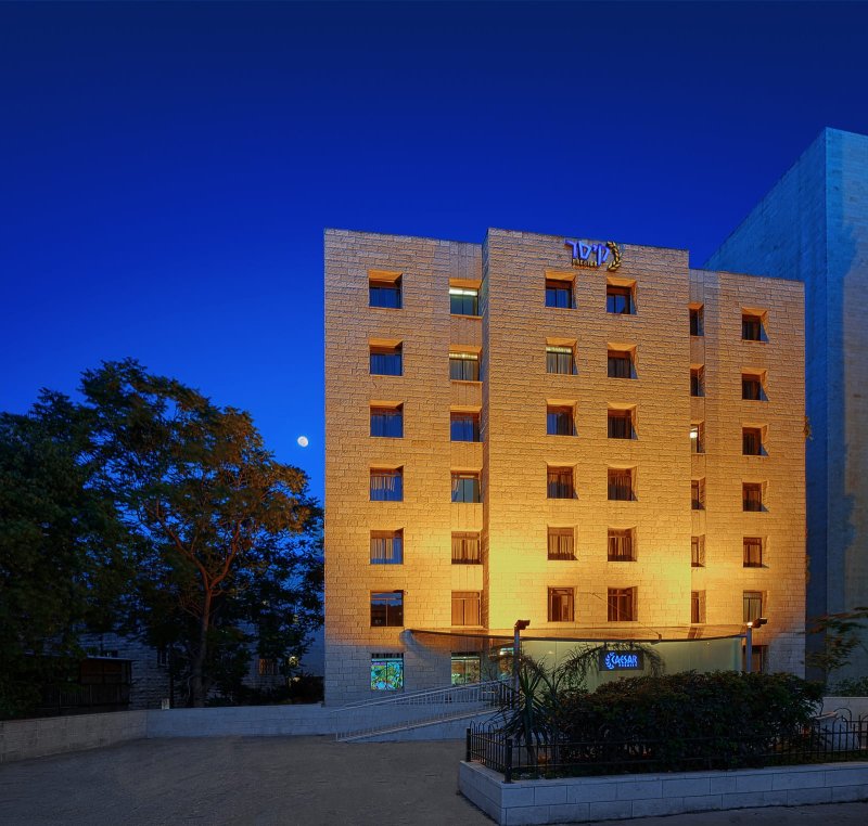 מלון קיסר פריימר ירושלים. צילום: יח"צ