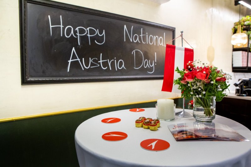 החג הלאומי האוסטרי בלב ת״א. צילום: יעל שמיט