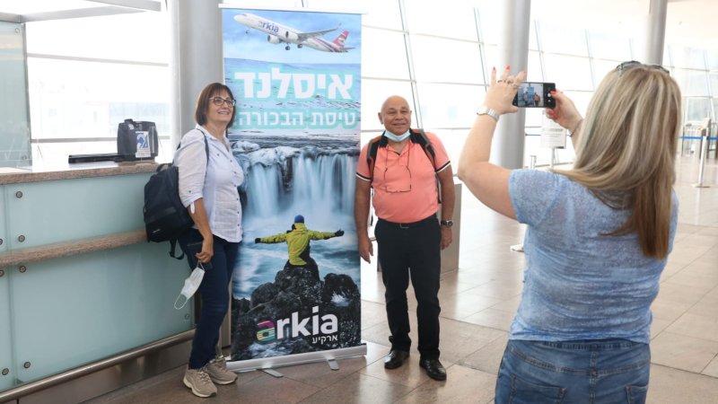 טיסת בכורה של ארקיע לאיסלנד. צילום: דוברות ארקיע