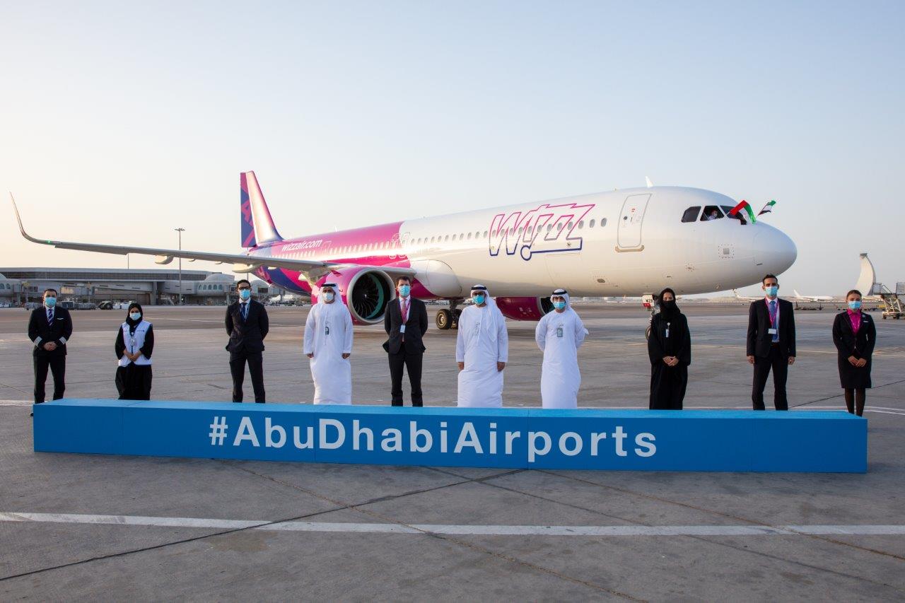 Wizz Air Abu Dhabi (צילום: וויז אייר)