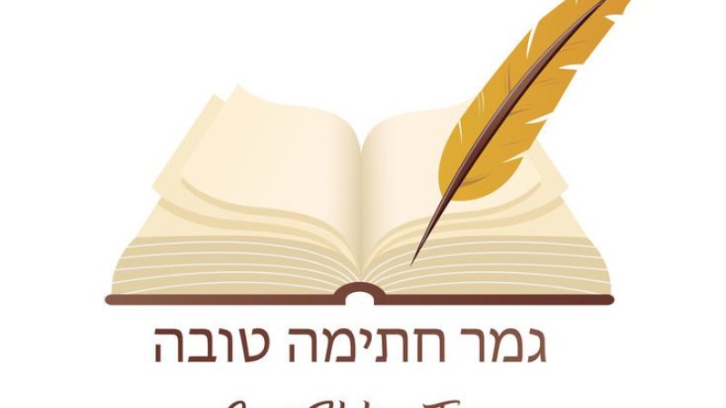 צילום: 123rf