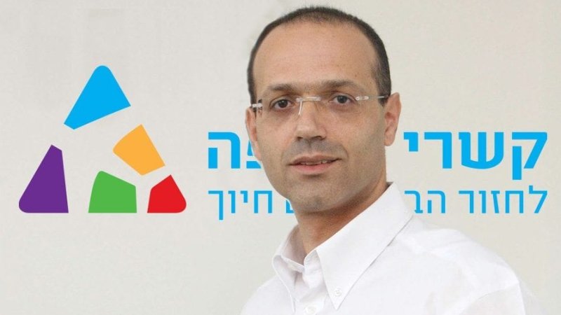 יורם מוטעי, מנכ"ל קשרי תעופה. צילום: יחצ