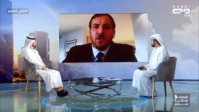 שר התיירות, אסף זמיר מתראיין לערוץ טלוויזיה באיחוד האמירויות. טוויטר, צילום מסך
