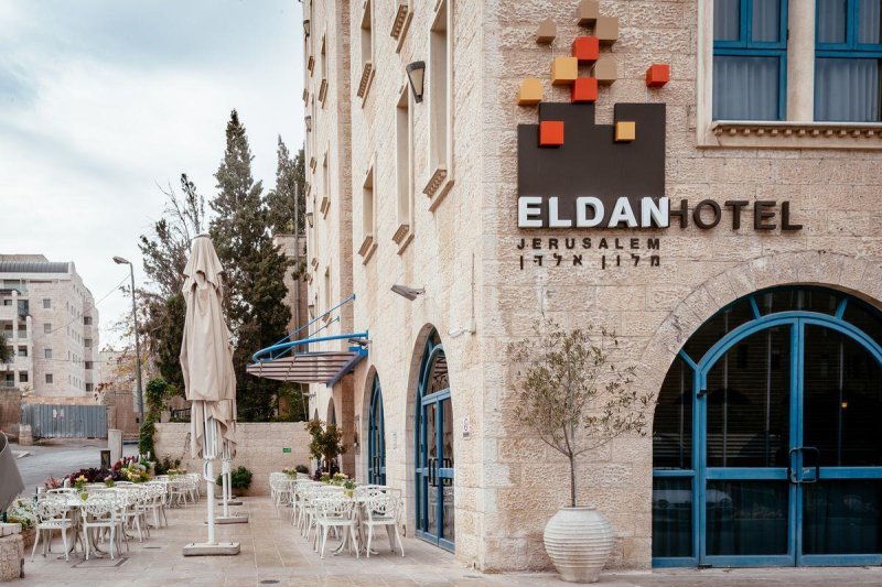 מלון אלדן ירושלים. צילום: אתר המלון