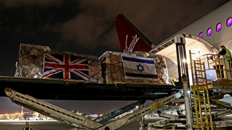 מטוס מטען של וירג'ין אטלנטיק נחת בישראל. צילום: יח"צ