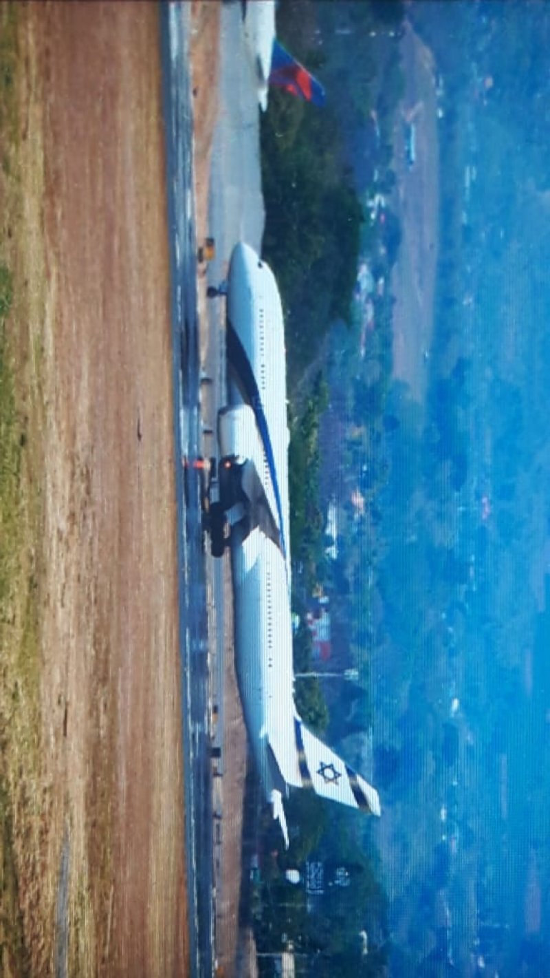 טיסת החילוץ של אל על  מקוסטה ריקה. צילום: דוברות אל על