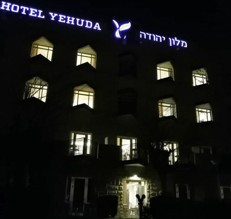 מיזם הלבבות המוארים במלון יהודה. צילום: יחצ המלון