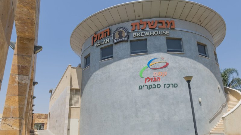 מתחם "קסם הגולן". צילום: סיוון שוב עמי