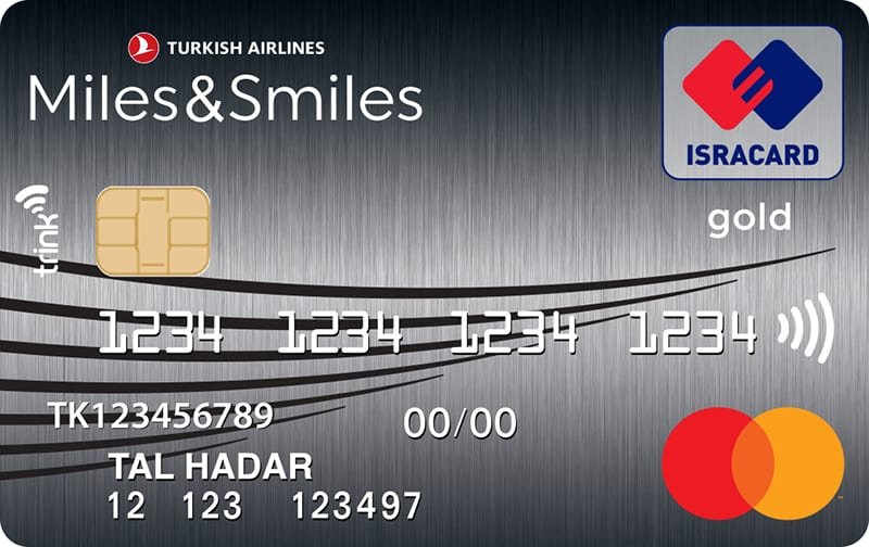 האשראי של טורקיש איירליינס. הדמיה: יח"צ