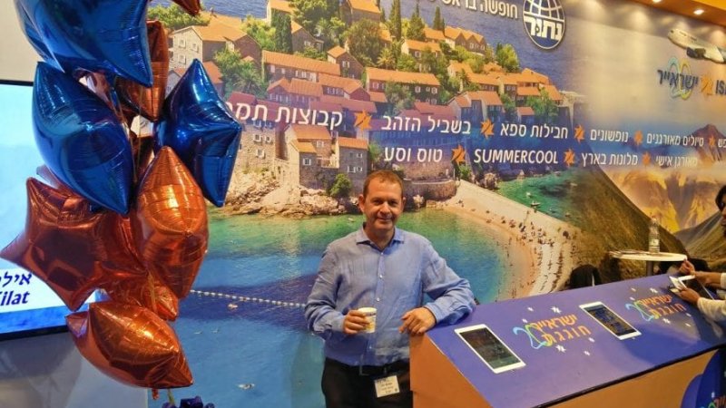 אורי סירקיס.צילום: פספורטניוז