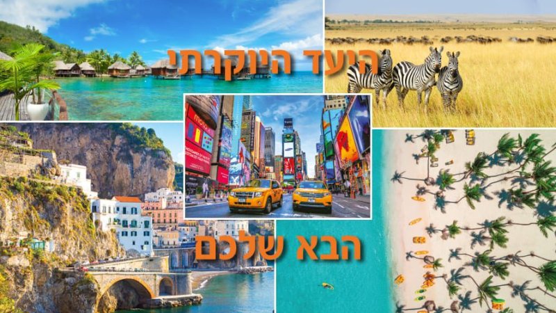 |||איטליה. צילום: shutterstock|צילום: shutterstock||shutterstock||||