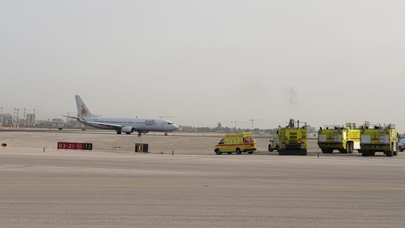 צילום: רשות שדות התעופה|המטוס לאחר הנחיתה הבוקר.צילום: רשות שדות התעופה