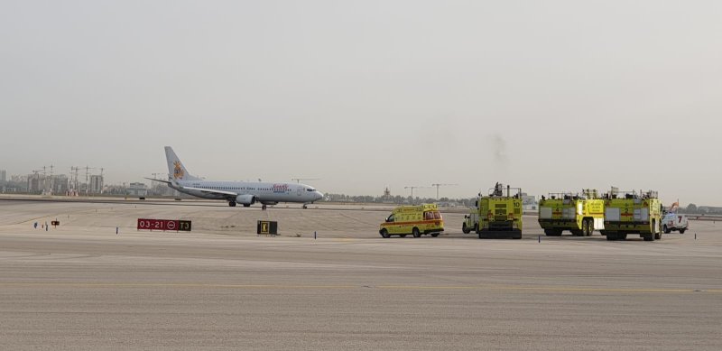 צילום: רשות שדות התעופה|המטוס לאחר הנחיתה הבוקר.צילום: רשות שדות התעופה