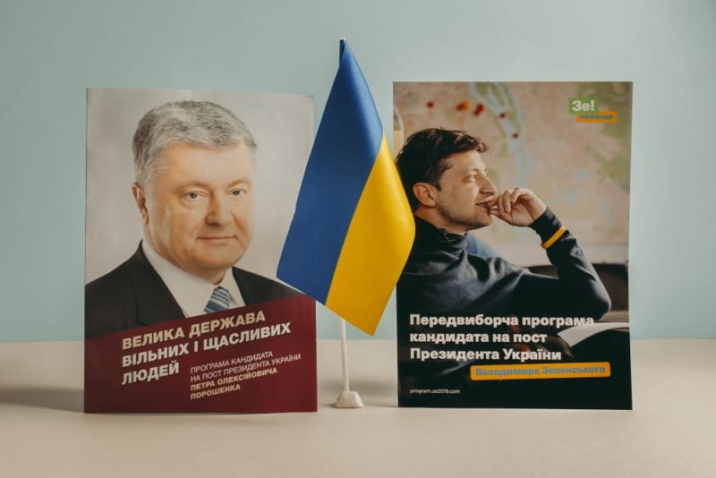 צילום: Shutterstock|ולדימיר זלנסקי. צילום: shutterstock|ייבחר שוב? פטרו פרונשקו נשיא אוקראינה. צילום: Shutterstock