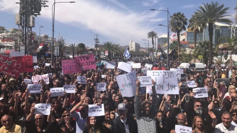 צילום: מטה המאבק נגד סגירת שדה דב|צילום: מטה המאבק נגד סגירת שדה דב|צילום: מטה המאבק נגד סגירת שדה דב