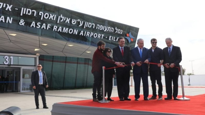 צילום: ששון תירם|"מהיום מדינת ישראל היא מדינה עם שני נמלי תעופה בינלאומיים". בתמונה: רוה"מ