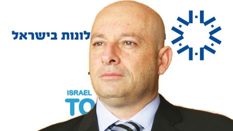 נאור חן.