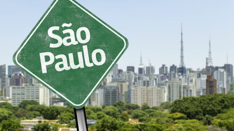 אמסלם יחלצו מברזיל. צילום: Shutterstock
