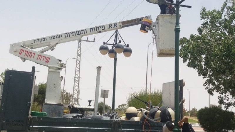 צילום: יח"צ