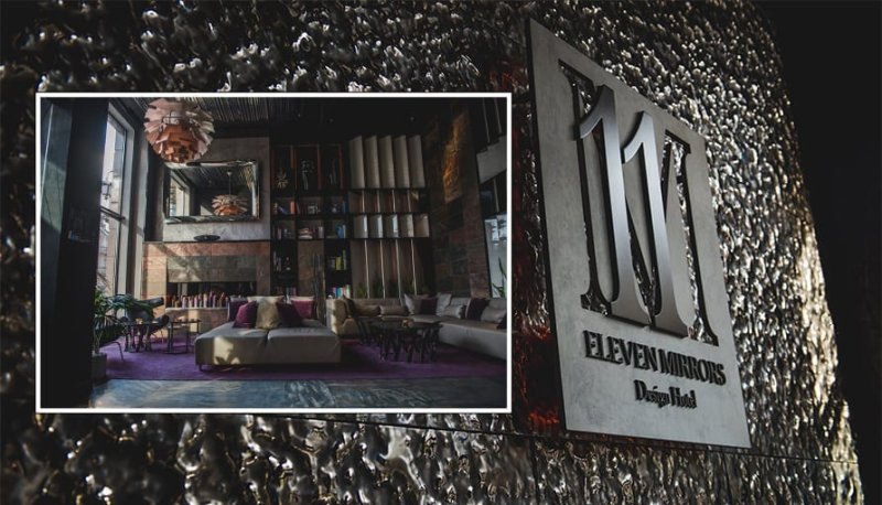 11 Mirrors – מלון היוקרה של מותג Design Hotels באוקראינה. צילומים: יח"צ||