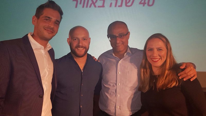 40 לסאן דור- מימין לשמאל: הנגבי