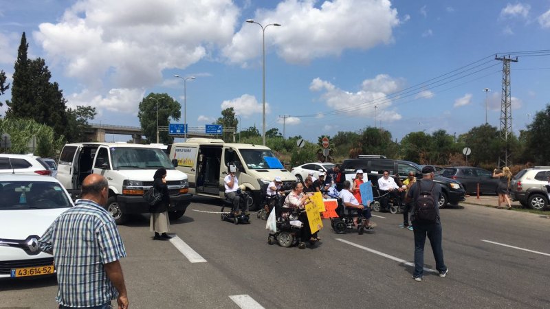 הפגנת נכים בכניסה לנתב"ג לפני כחודש צילום: דוברות רש"ת