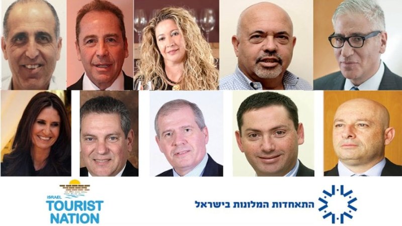 בתמונה מימין לשמאל: אמיר חייק