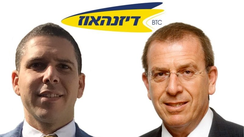 עופר חודורוב ותומר שבי