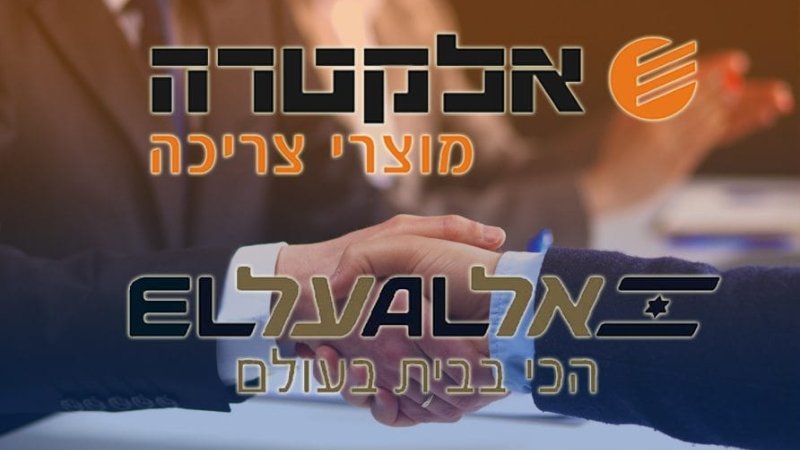 מלון דיוויד קמפינסקי תל אביב נבחר למלון החדש הטוב בעולם לשנת 2022