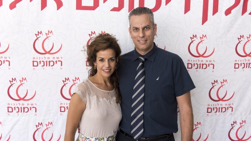 נעימי וגיאת. צילום: סשה ברמן