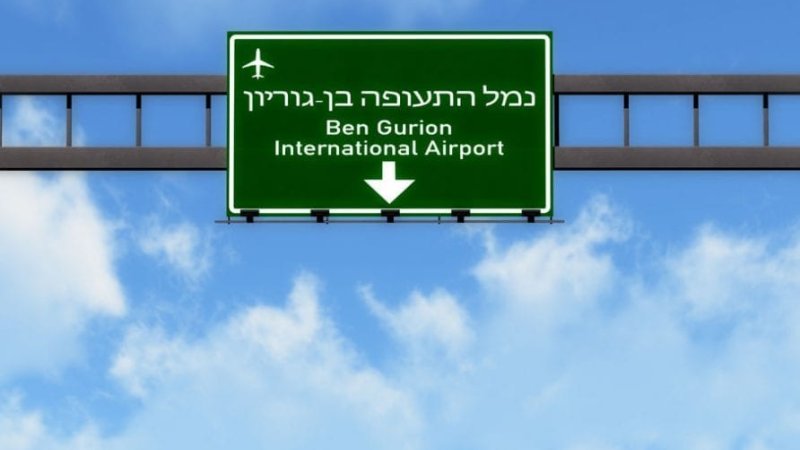 צילום: 123rf