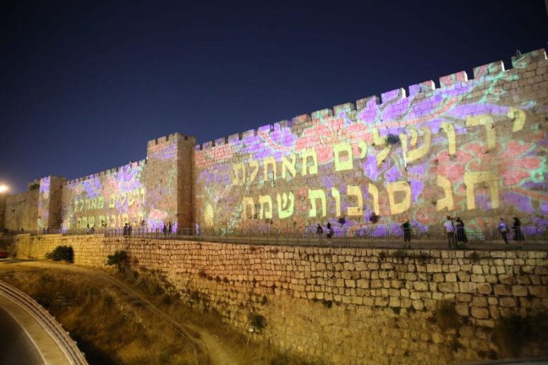 חומות העיר העתיקה ירושלים. צילום: ארנון בוסאני דוברות עיריית ירושלים