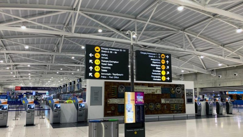 Larnaca Airport. Photo: Shutterstock