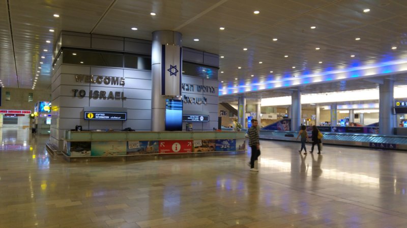 Ben Gurion Airport (Photo: Passport News)