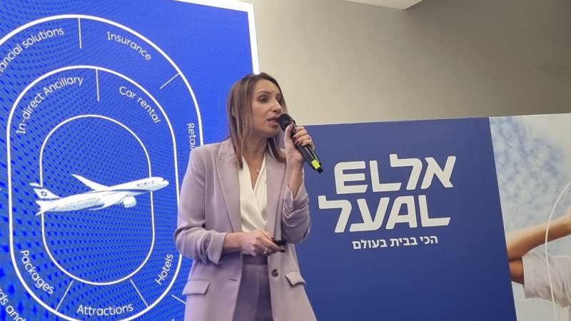 צילום: פספורטניוז