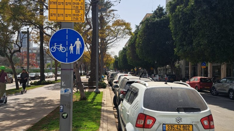 צילום: עיריית תל אביב