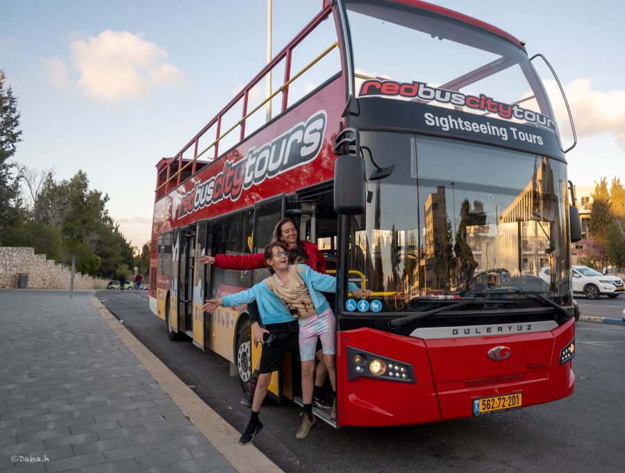 צילום: באדיבות עיריית ירושלים