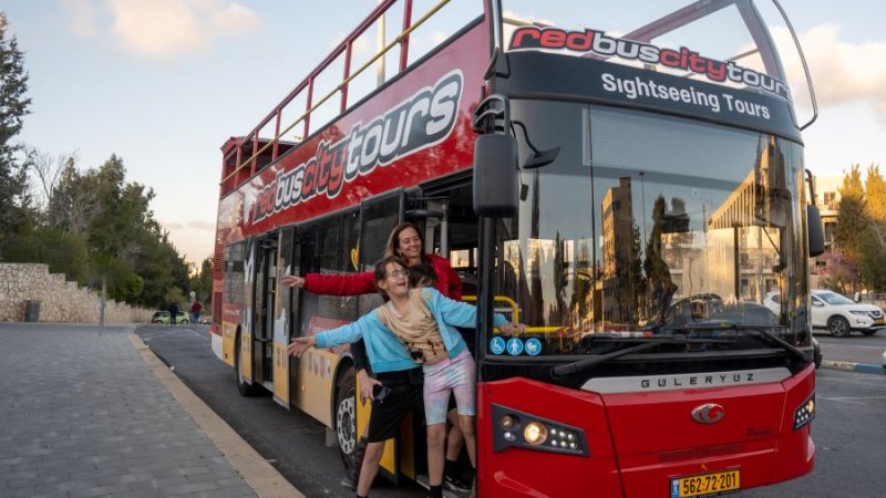 צילום: דנה חפצדי זאת ירושלים