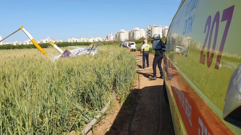 צילום: מדא