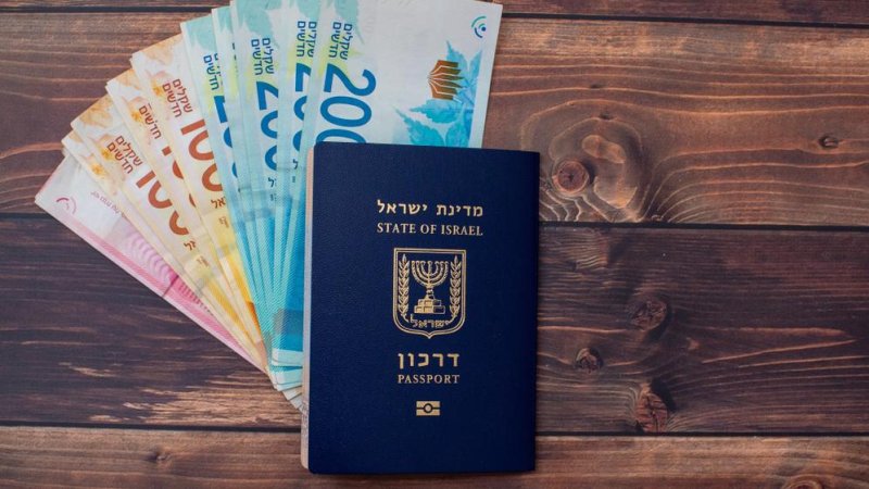 דרכון ישראלי. צילום: shutterstock