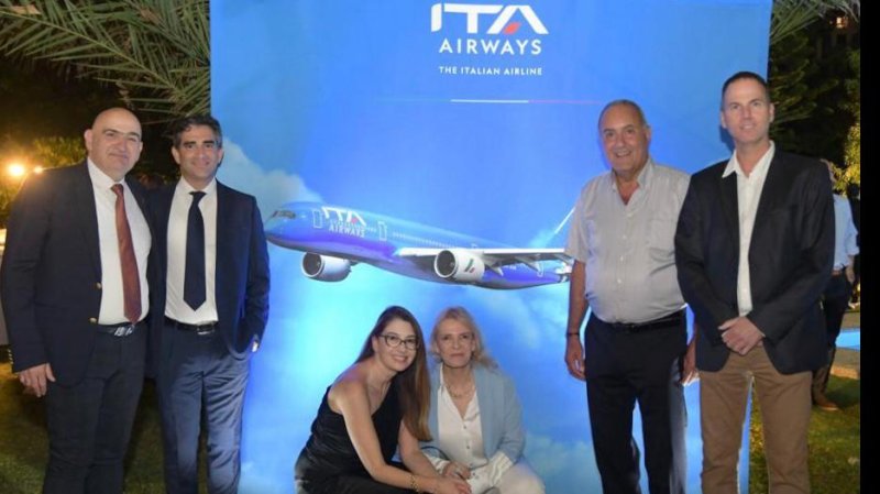 צוות ITA Airways צילום: יחצ
