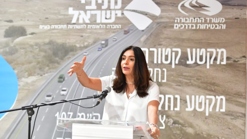 צילום: יוד צילומים