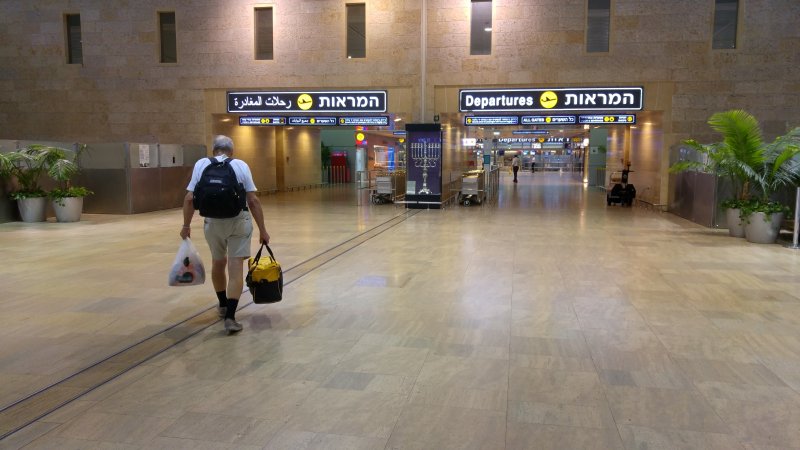 צילום: שאטרסטוק