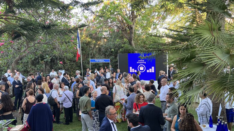 צילום: פספורטניוז