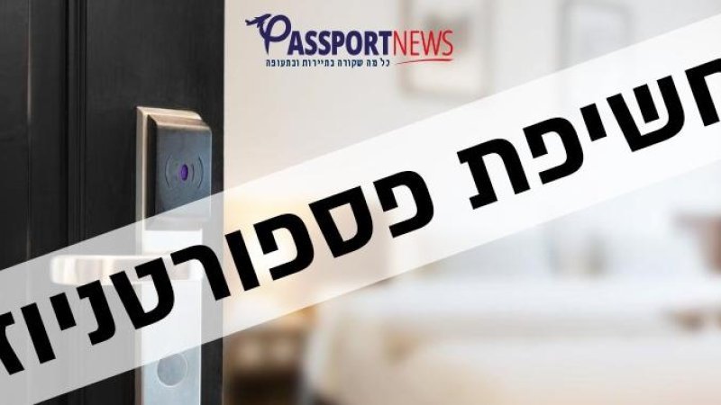 מלון קיוביק של בראון באתונה. צילום: יחצ בראון