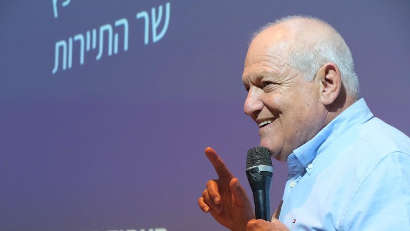 השר חיים כץ. צילום: פספורטניוז